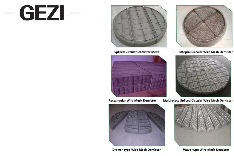 Spliced-Circular-Demister-Mesh