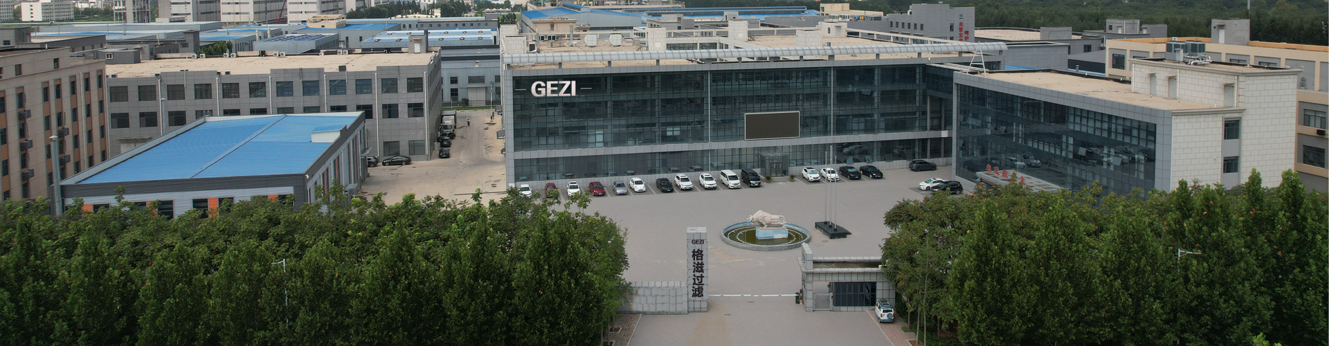 GEZI 1