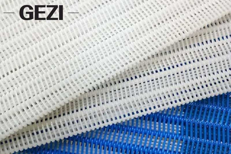 Polyester-Mesh-Belt.jpg