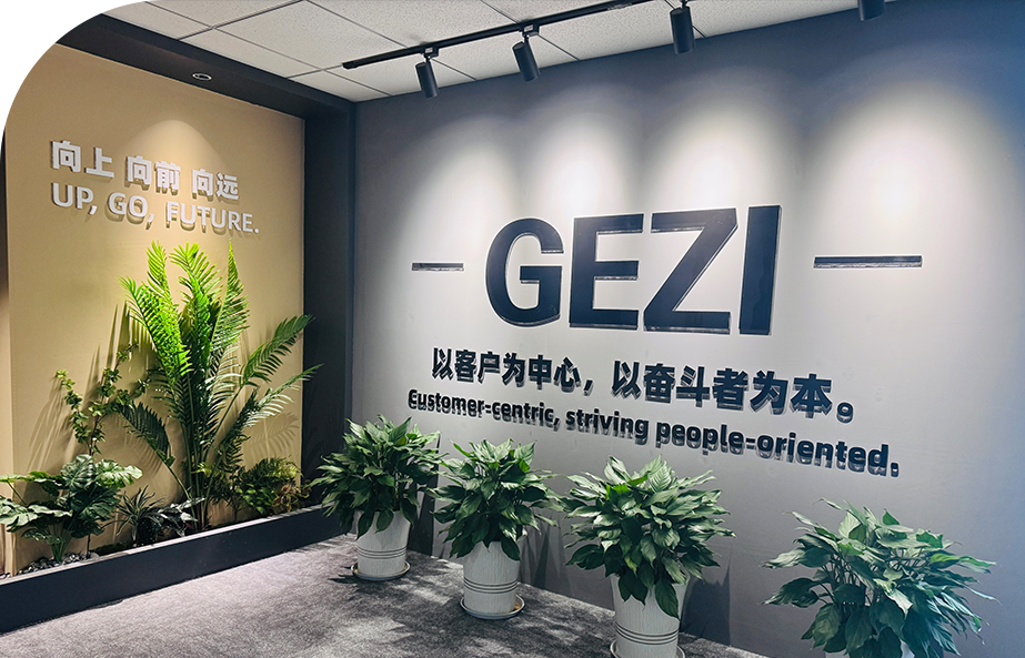 Gezi Filtration Technology Co., LTD