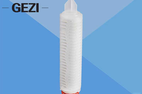 pleated-filter-cartridge.jpg