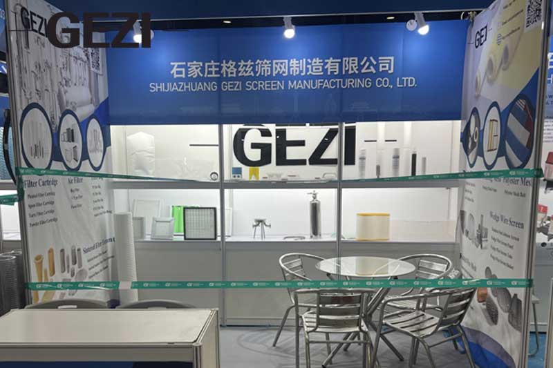 THE 5# GUANGZHOU SOURCING FAIR
