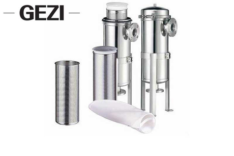 Filter-bag-housing.jpg
