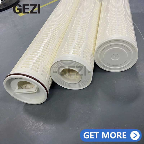 High Flow Filter Cartridge