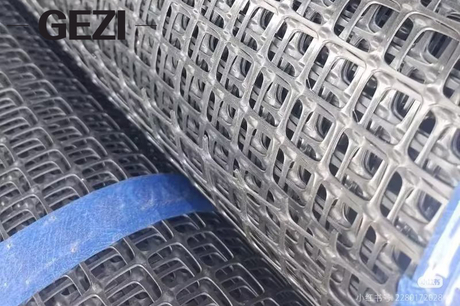 Geogrid Mesh.jpg